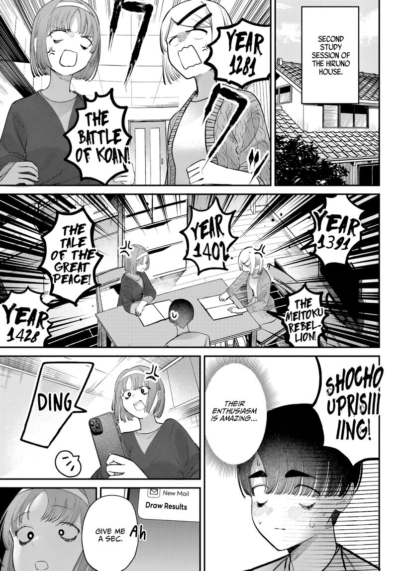 Houkago No Idol Ni Wa Himitsu Ga Aru 50 1