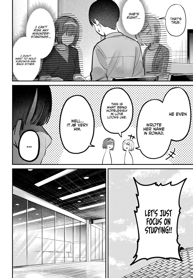 Houkago No Idol Ni Wa Himitsu Ga Aru 50 10