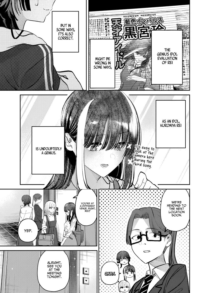 Houkago No Idol Ni Wa Himitsu Ga Aru 50 13