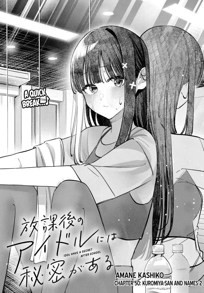 Houkago No Idol Ni Wa Himitsu Ga Aru 50 3