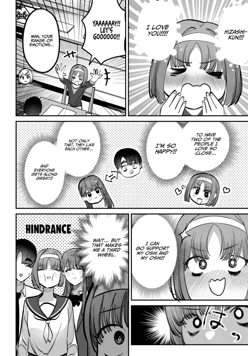 Houkago No Idol Ni Wa Himitsu Ga Aru 50 6