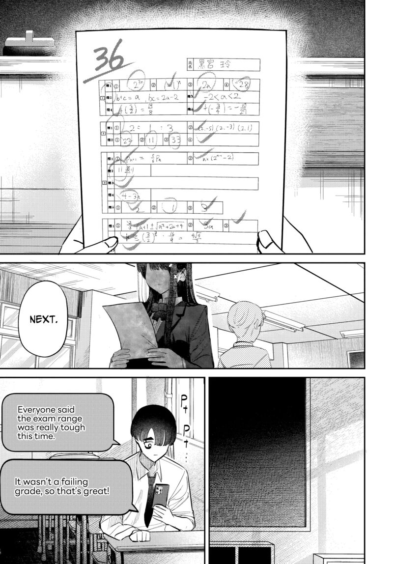 Houkago No Idol Ni Wa Himitsu Ga Aru 51 11