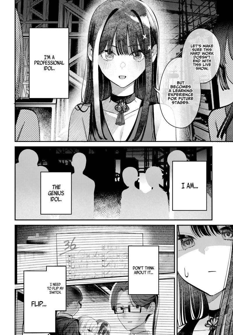Houkago No Idol Ni Wa Himitsu Ga Aru 51 14