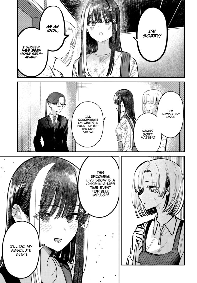 Houkago No Idol Ni Wa Himitsu Ga Aru 51 3