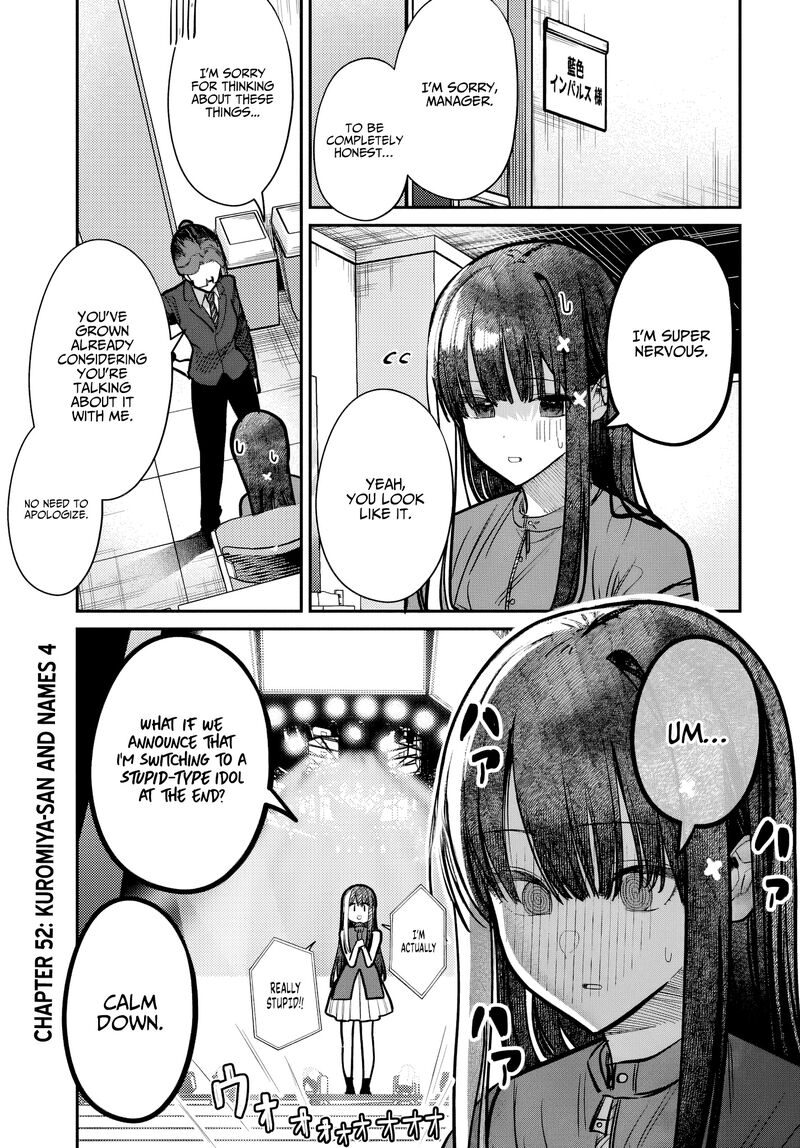 Houkago No Idol Ni Wa Himitsu Ga Aru 52 1