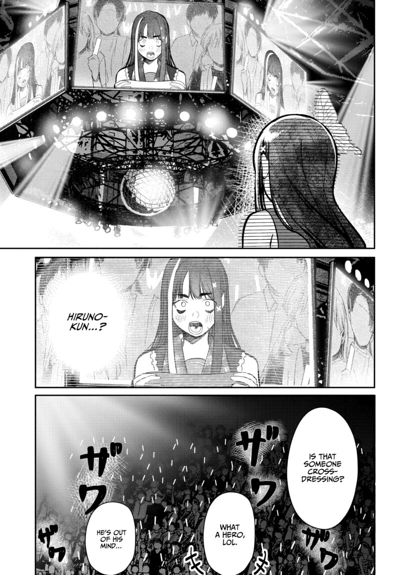 Houkago No Idol Ni Wa Himitsu Ga Aru 52 13