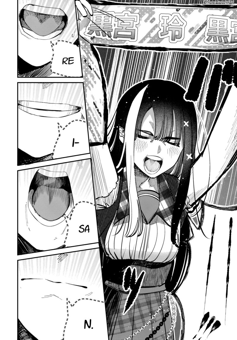 Houkago No Idol Ni Wa Himitsu Ga Aru 52 14