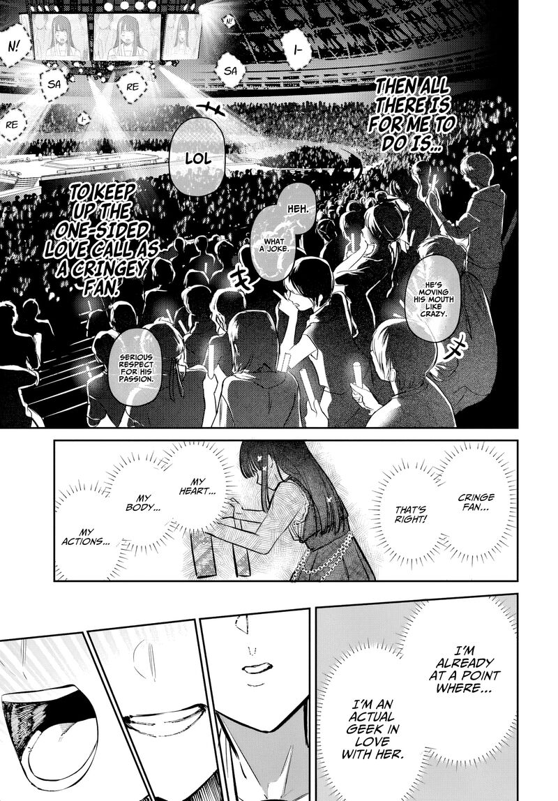 Houkago No Idol Ni Wa Himitsu Ga Aru 52 17