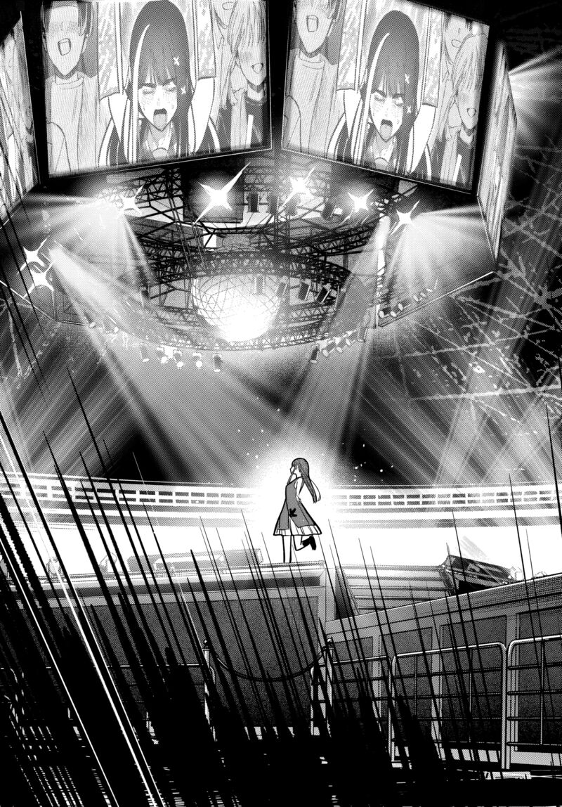 Houkago No Idol Ni Wa Himitsu Ga Aru 52 19