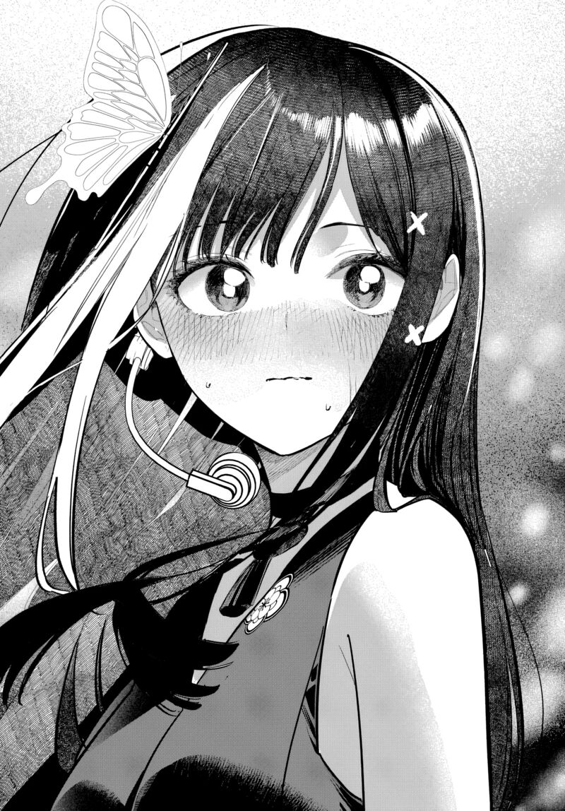 Houkago No Idol Ni Wa Himitsu Ga Aru 52 20