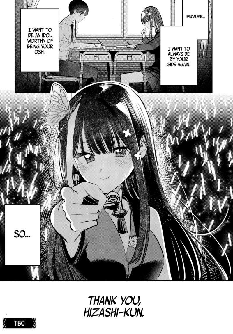 Houkago No Idol Ni Wa Himitsu Ga Aru 52 22