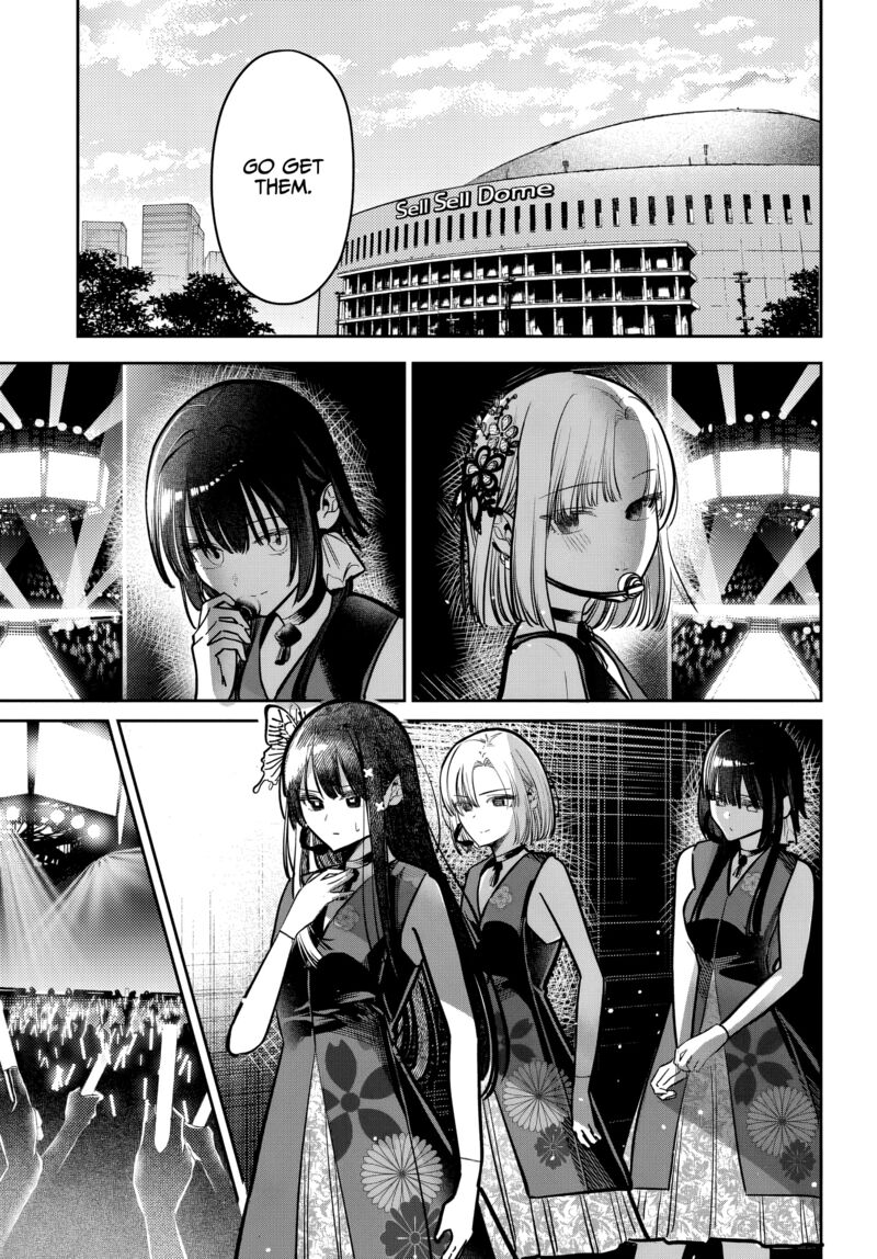 Houkago No Idol Ni Wa Himitsu Ga Aru 52 3