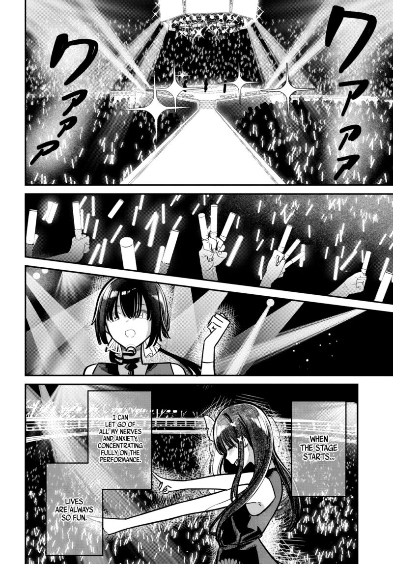 Houkago No Idol Ni Wa Himitsu Ga Aru 52 4