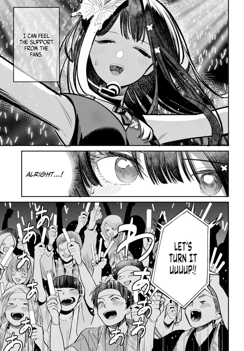 Houkago No Idol Ni Wa Himitsu Ga Aru 52 5