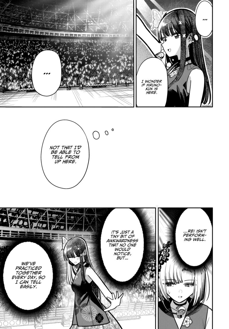 Houkago No Idol Ni Wa Himitsu Ga Aru 52 7