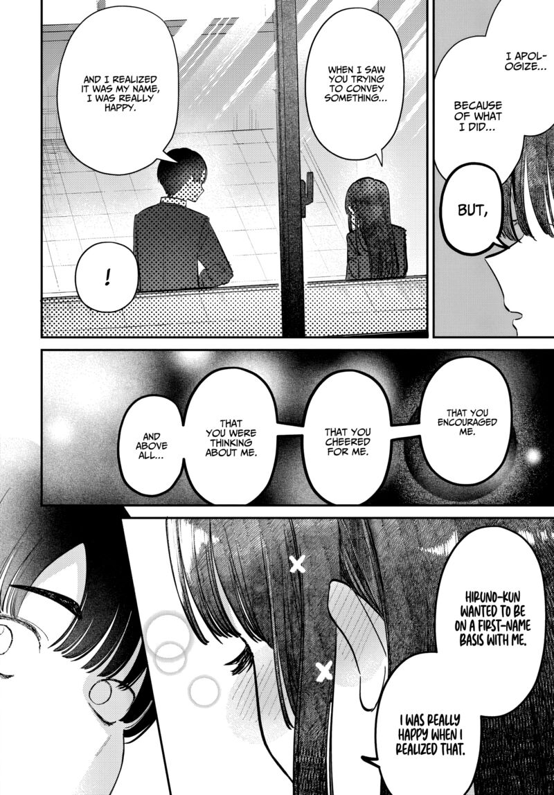 Houkago No Idol Ni Wa Himitsu Ga Aru 53 12