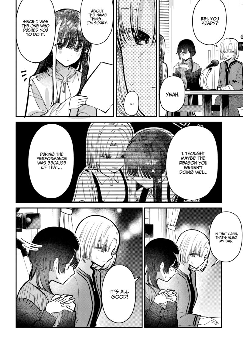 Houkago No Idol Ni Wa Himitsu Ga Aru 53 16