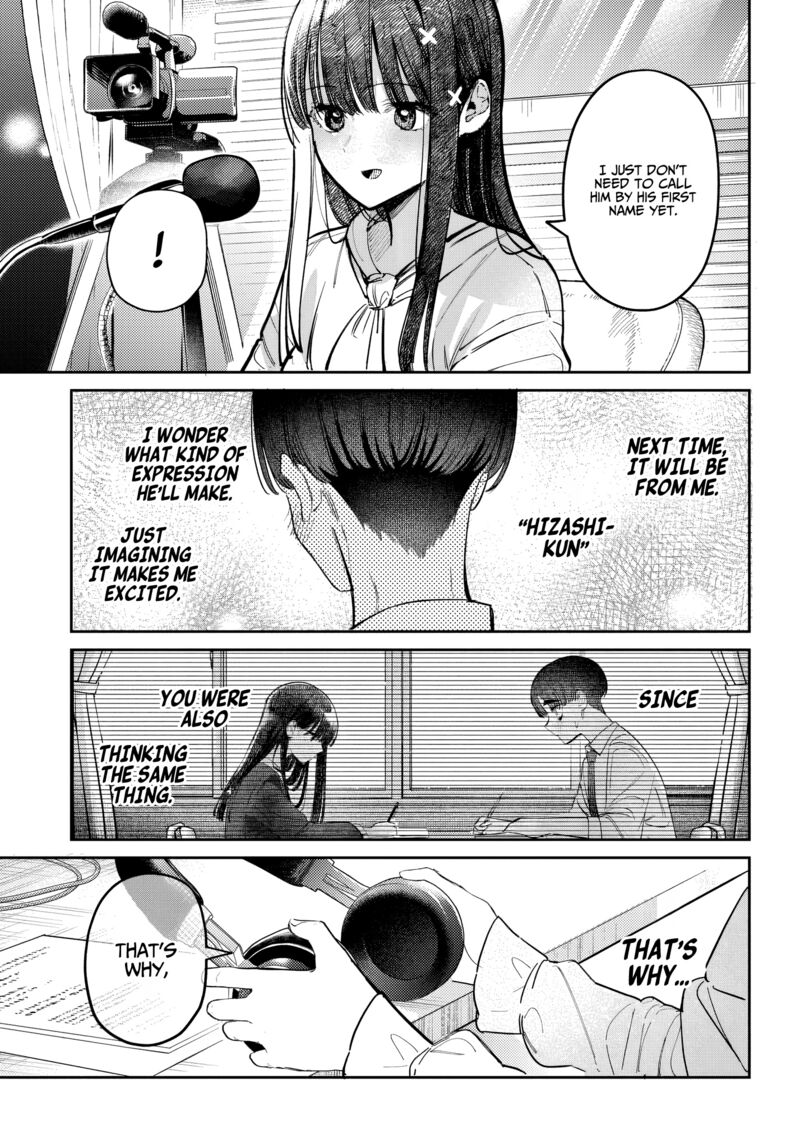 Houkago No Idol Ni Wa Himitsu Ga Aru 53 17