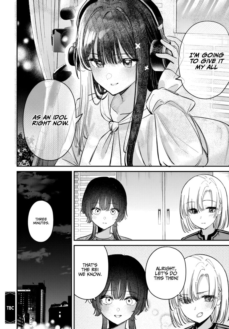 Houkago No Idol Ni Wa Himitsu Ga Aru 53 18