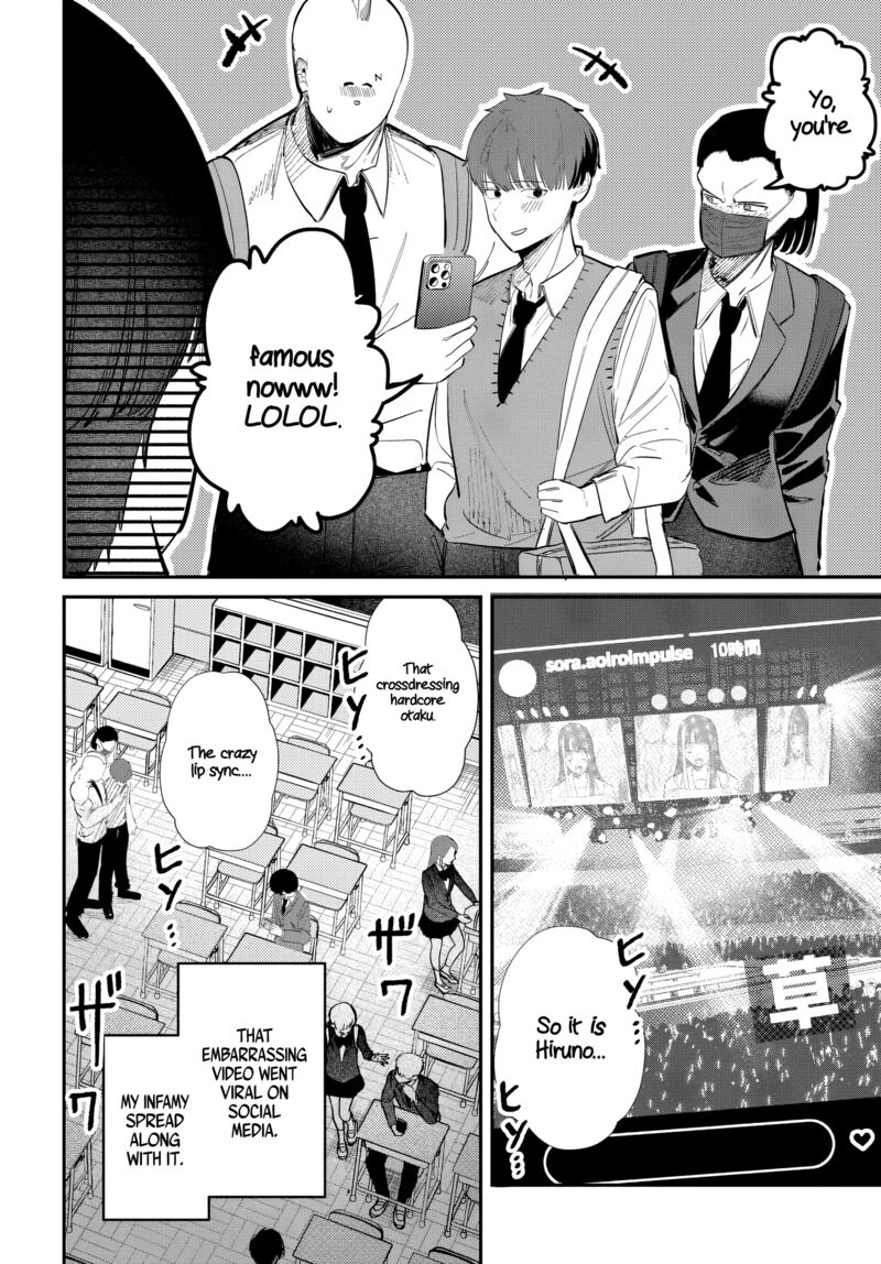 Houkago No Idol Ni Wa Himitsu Ga Aru 53 2