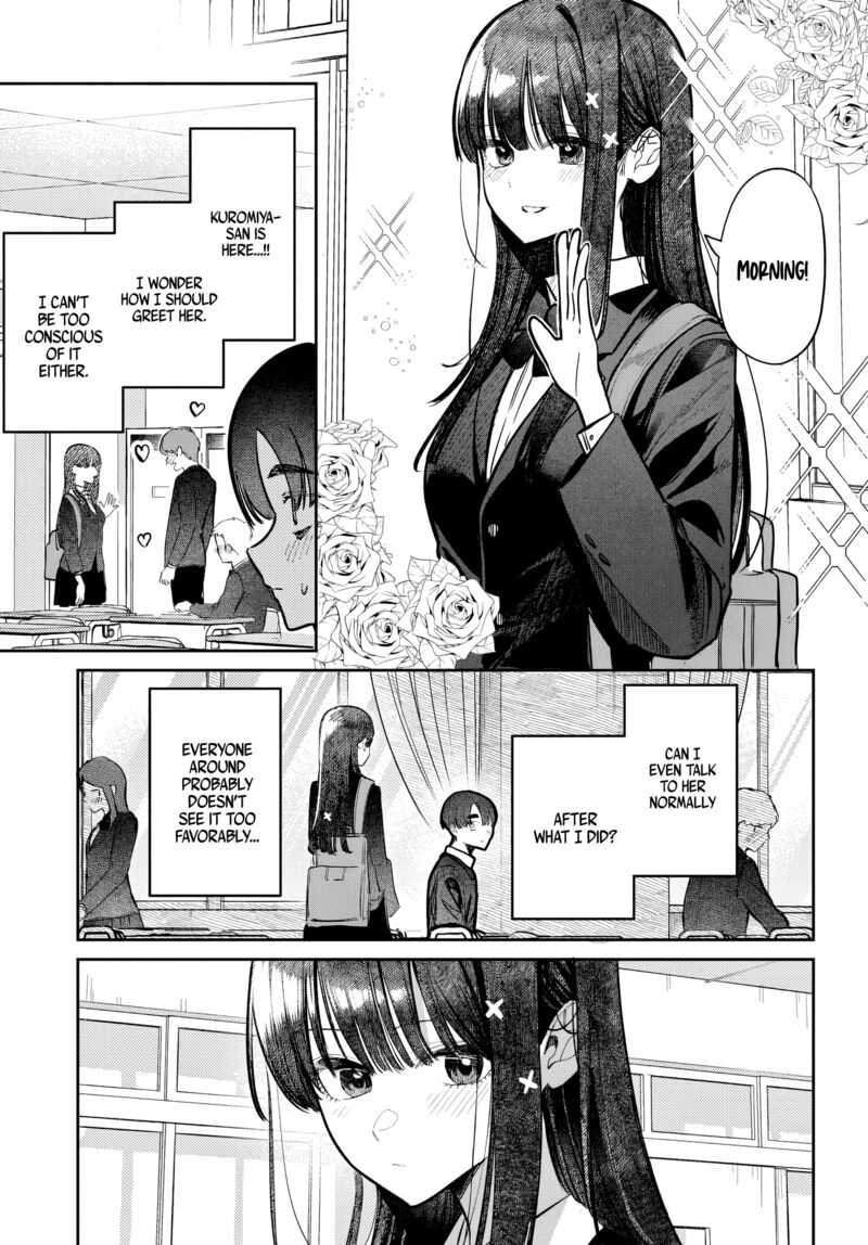 Houkago No Idol Ni Wa Himitsu Ga Aru 53 5