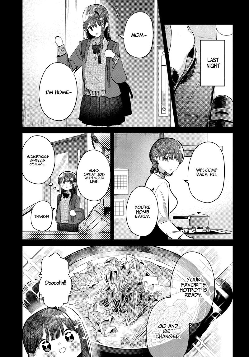 Houkago No Idol Ni Wa Himitsu Ga Aru 54 3