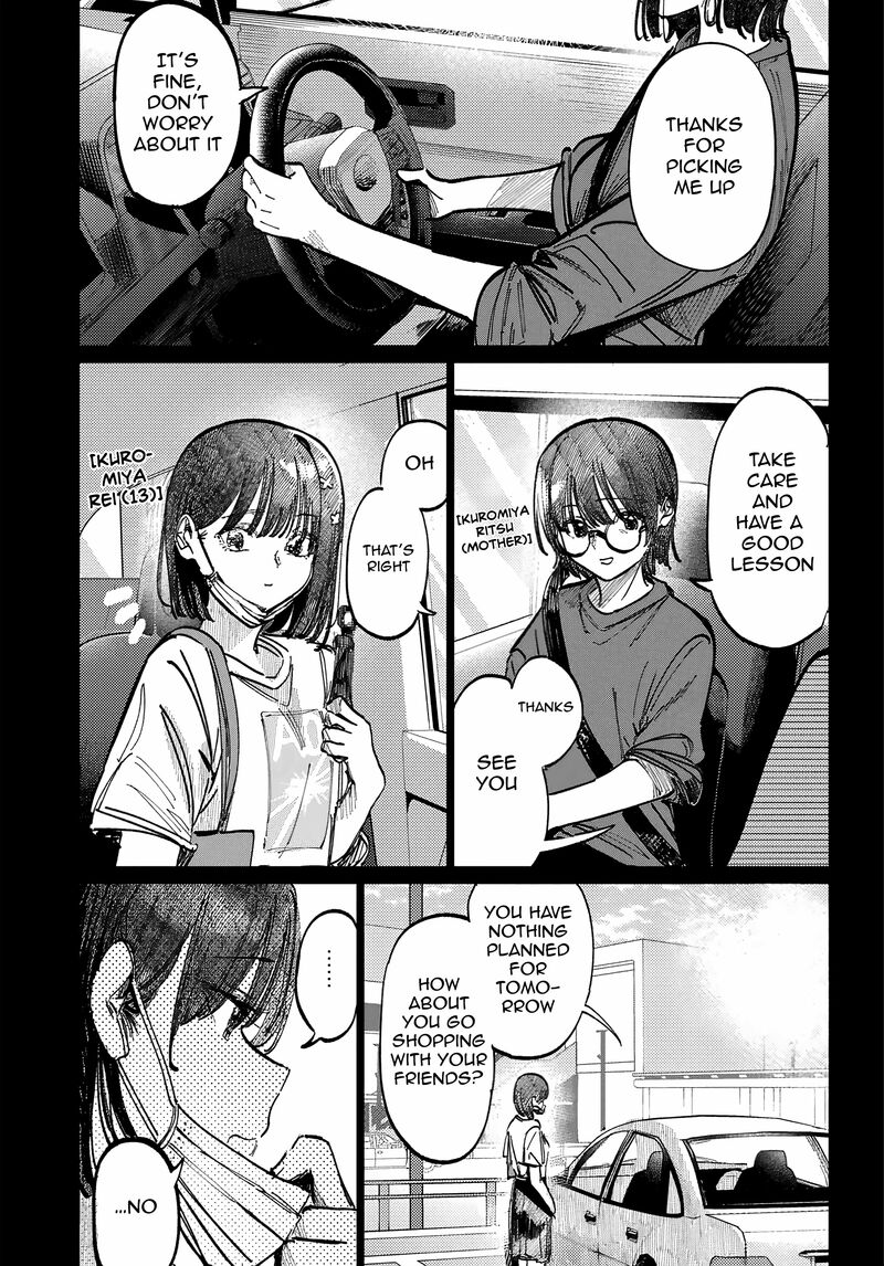 Houkago No Idol Ni Wa Himitsu Ga Aru 69 1