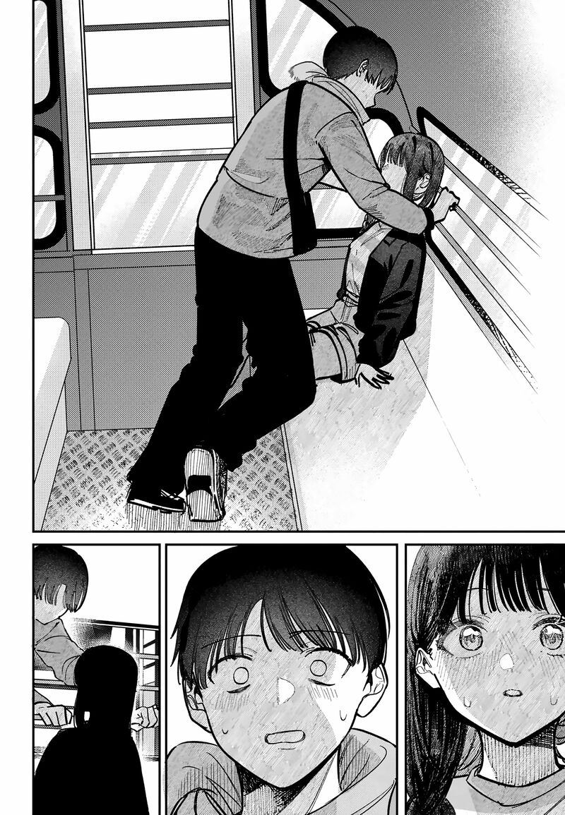 Houkago No Idol Ni Wa Himitsu Ga Aru 69 18