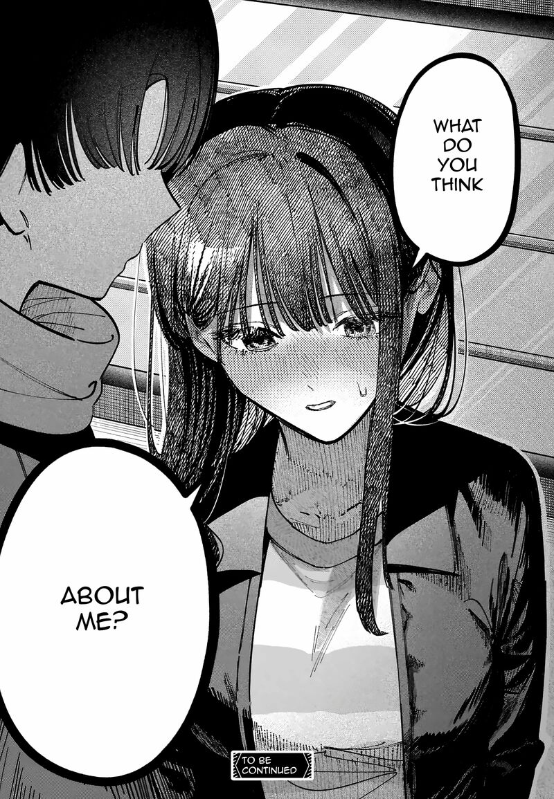 Houkago No Idol Ni Wa Himitsu Ga Aru 69 22