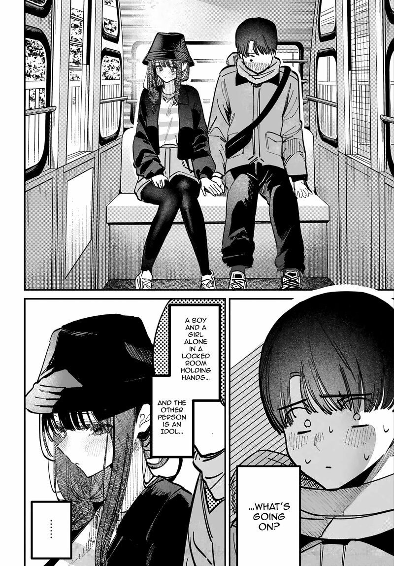 Houkago No Idol Ni Wa Himitsu Ga Aru 69 4