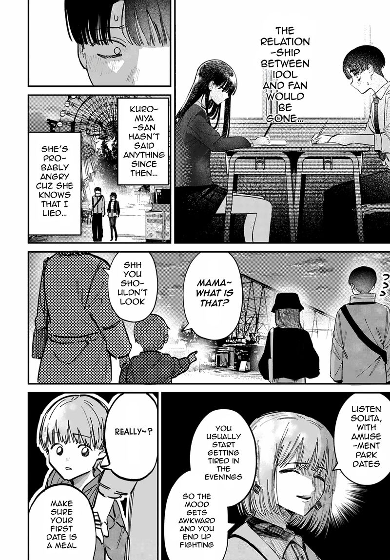 Houkago No Idol Ni Wa Himitsu Ga Aru 70 12