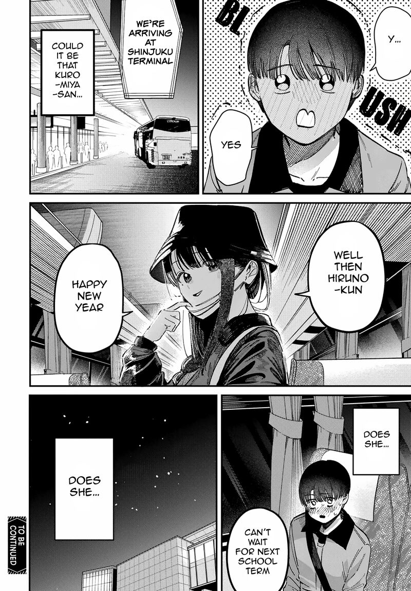 Houkago No Idol Ni Wa Himitsu Ga Aru 70 18