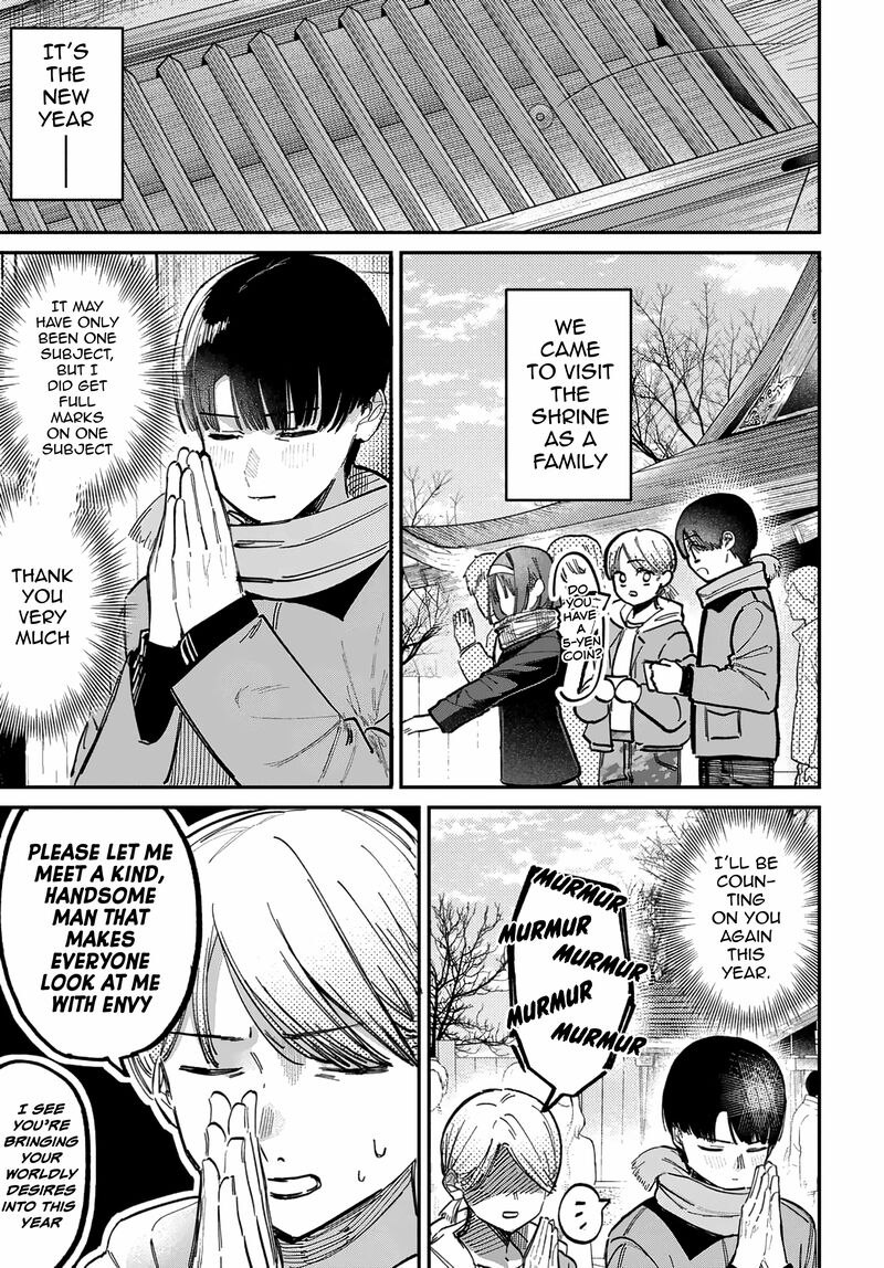 Houkago No Idol Ni Wa Himitsu Ga Aru 71 1