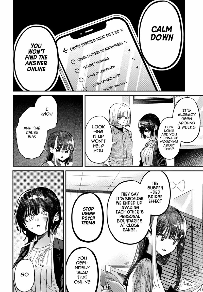 Houkago No Idol Ni Wa Himitsu Ga Aru 71 10