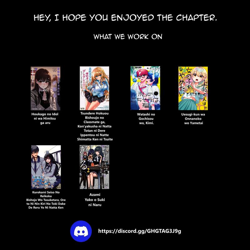 Houkago No Idol Ni Wa Himitsu Ga Aru 71 17