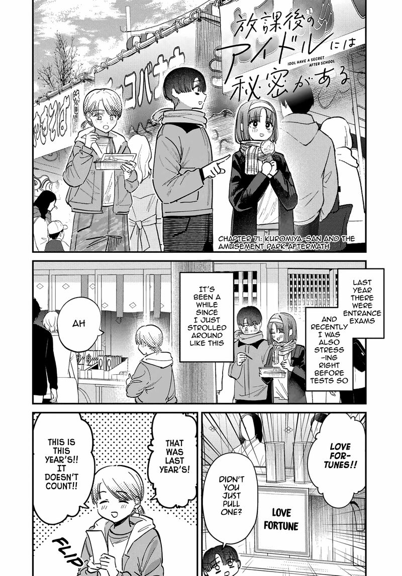 Houkago No Idol Ni Wa Himitsu Ga Aru 71 2