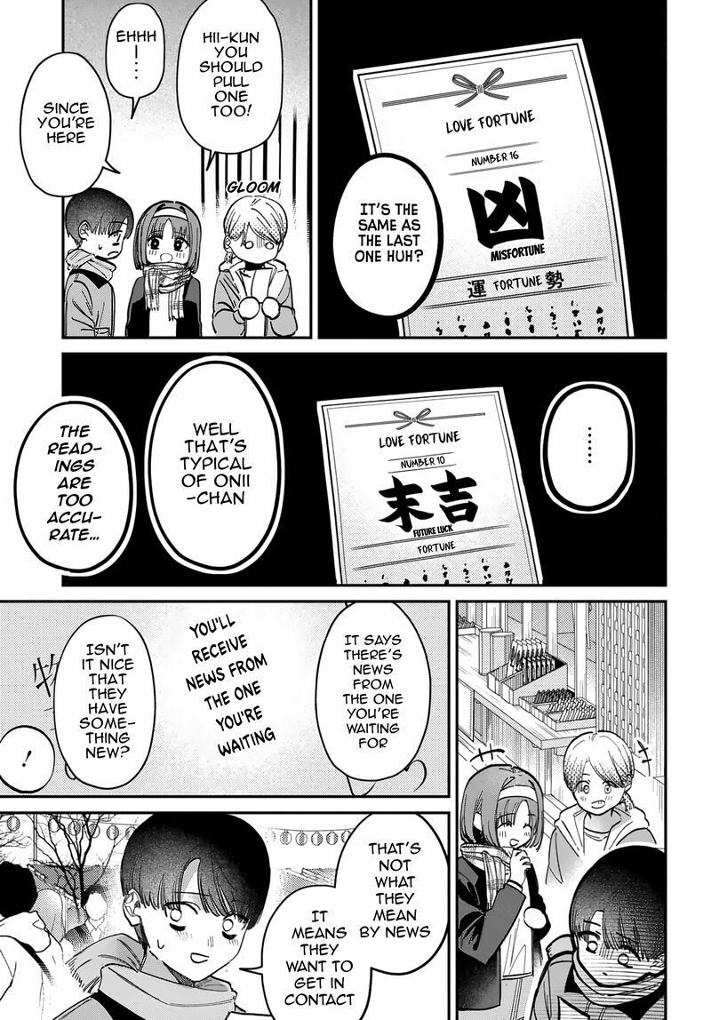 Houkago No Idol Ni Wa Himitsu Ga Aru 71 3