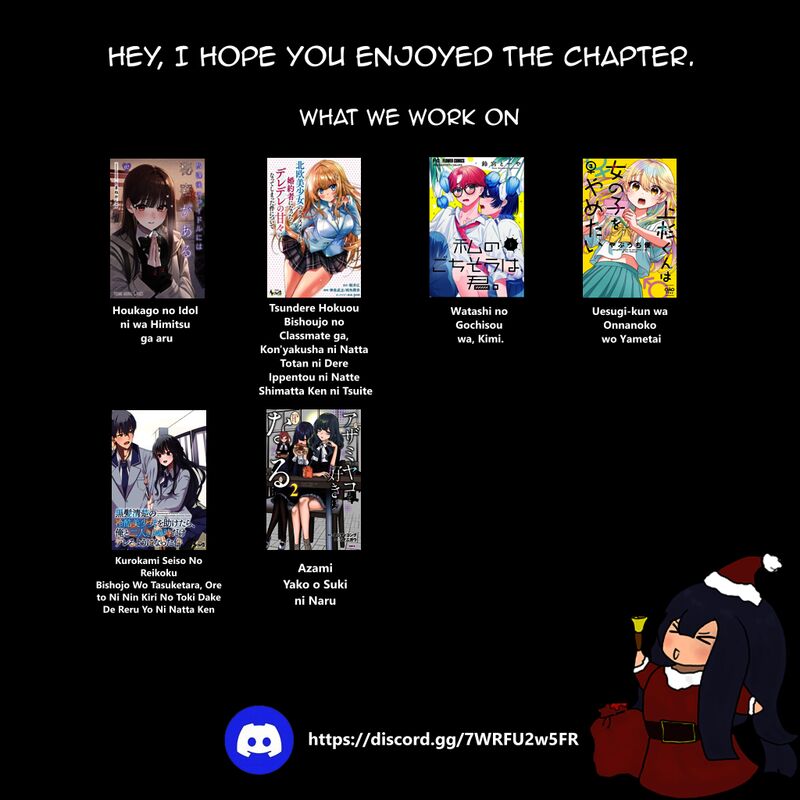 Houkago No Idol Ni Wa Himitsu Ga Aru 73 18