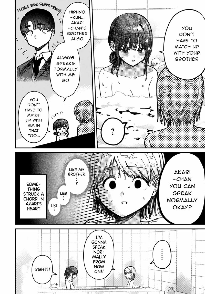 Houkago No Idol Ni Wa Himitsu Ga Aru 73 8