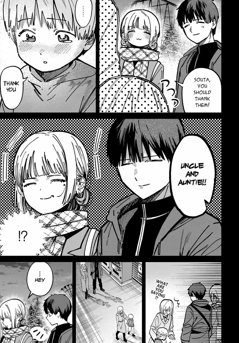 Houkago No Idol Ni Wa Himitsu Ga Aru 74 17