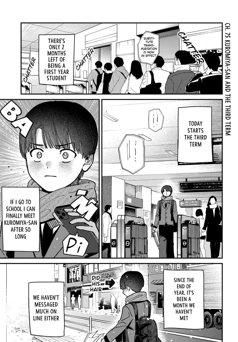 Houkago No Idol Ni Wa Himitsu Ga Aru 75 1