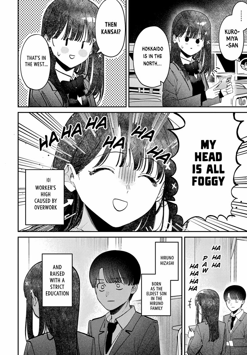 Houkago No Idol Ni Wa Himitsu Ga Aru 76 10