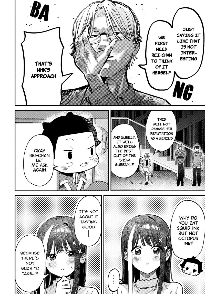 Houkago No Idol Ni Wa Himitsu Ga Aru 77 16