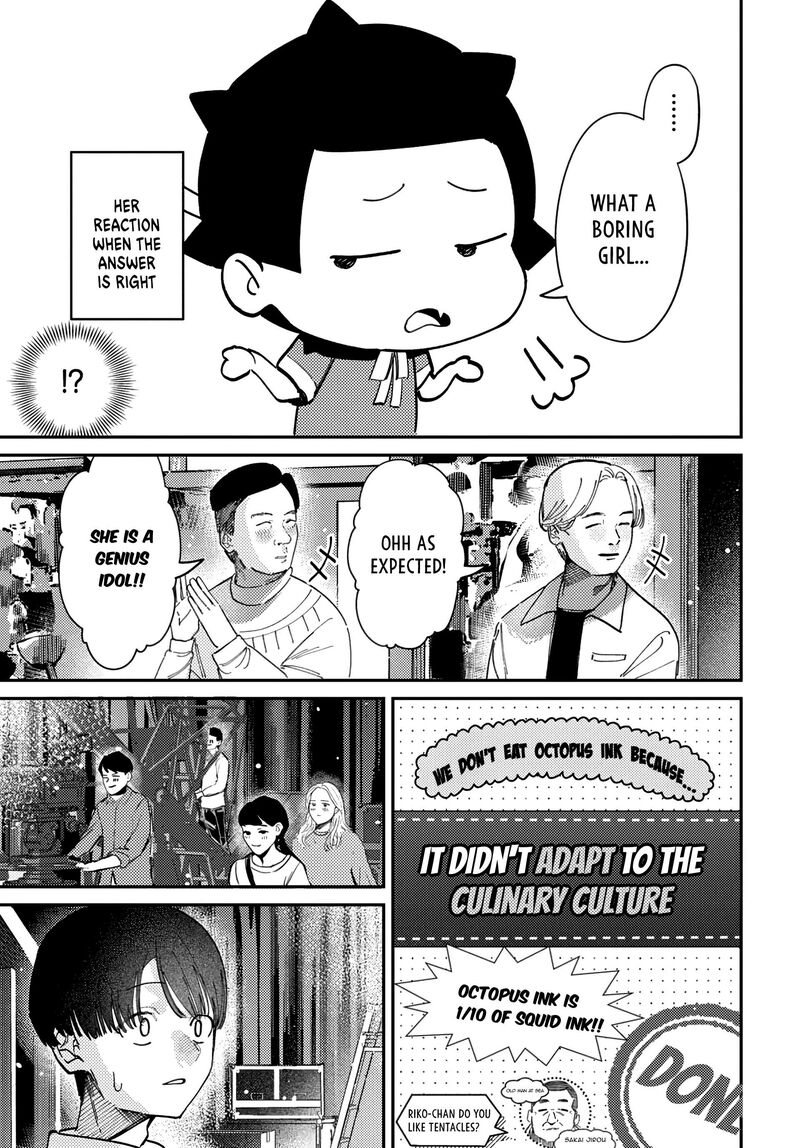 Houkago No Idol Ni Wa Himitsu Ga Aru 77 17