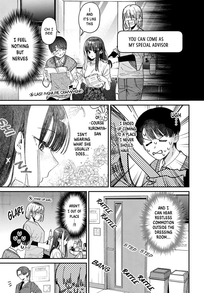 Houkago No Idol Ni Wa Himitsu Ga Aru 77 3