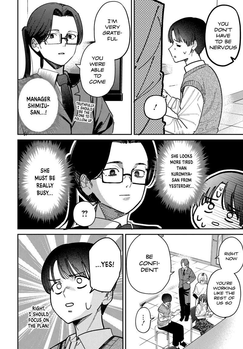 Houkago No Idol Ni Wa Himitsu Ga Aru 77 4