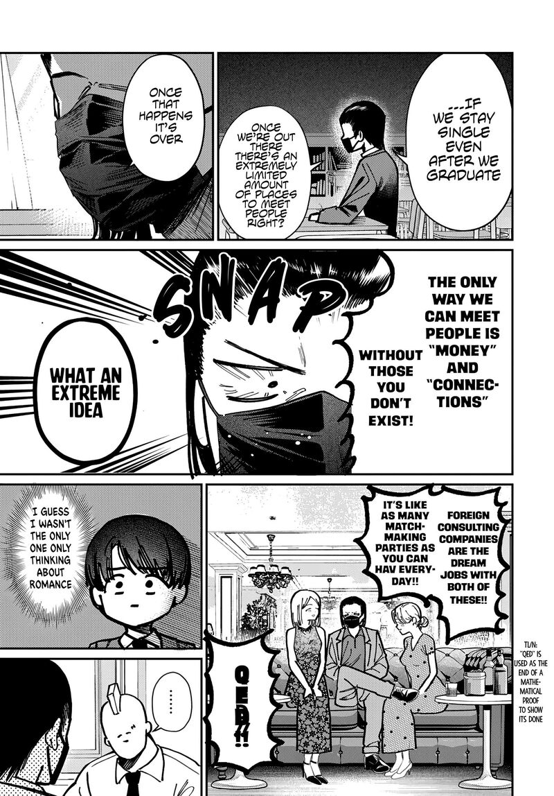 Houkago No Idol Ni Wa Himitsu Ga Aru 78 15