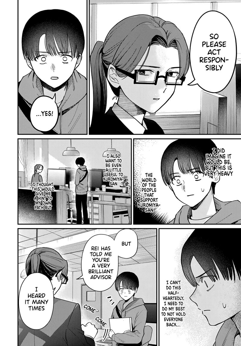 Houkago No Idol Ni Wa Himitsu Ga Aru 79 14