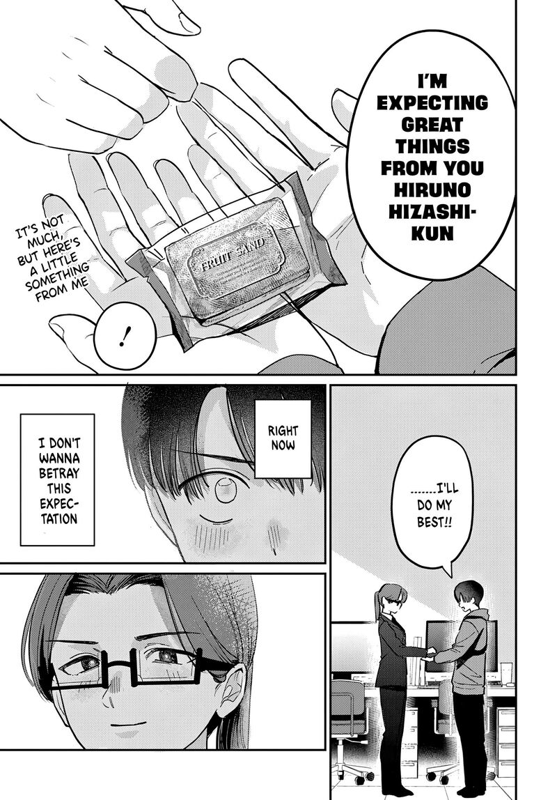 Houkago No Idol Ni Wa Himitsu Ga Aru 79 15