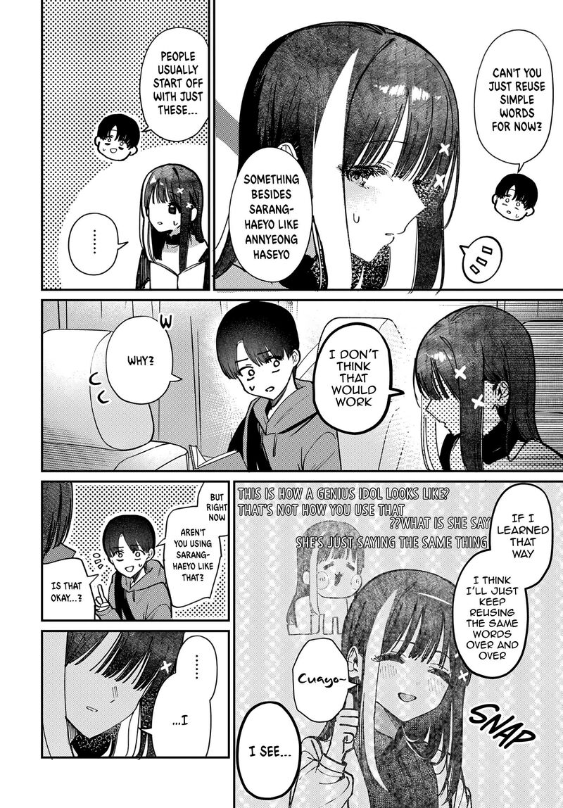 Houkago No Idol Ni Wa Himitsu Ga Aru 80 14